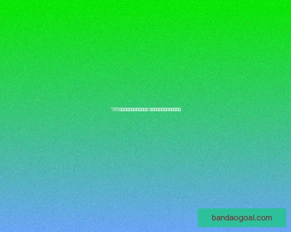 半岛体育引领全民健身新纪元打造多元赛事智慧运动生态圈发展蓝图