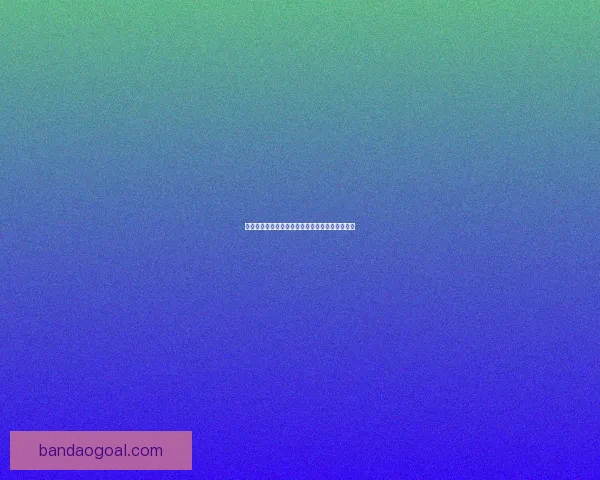 世界杯精彩赛事在线竞猜投注攻略与玩法技巧解析