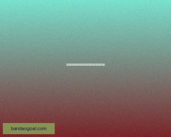 世界杯赛事预测分析及竞猜技巧全面解析，助你赢取丰厚奖金