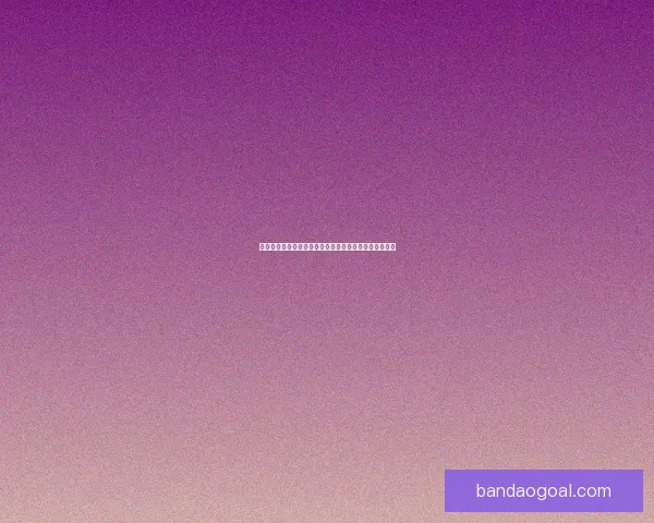 世界杯足球竞猜盘口全解析技巧与最新赔率趋势深度指南