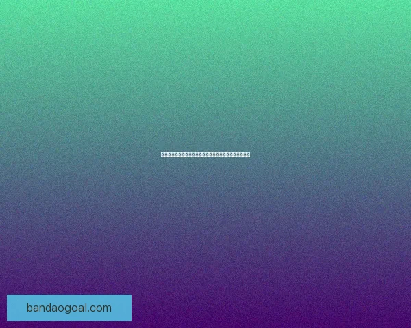 世界杯竞猜游戏大厅全新开启尽享刺激对战与丰富奖励体验