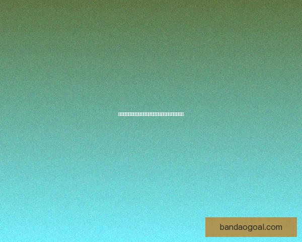 世界杯竞猜游戏大厅全新开启尽享刺激对战与丰富奖励体验