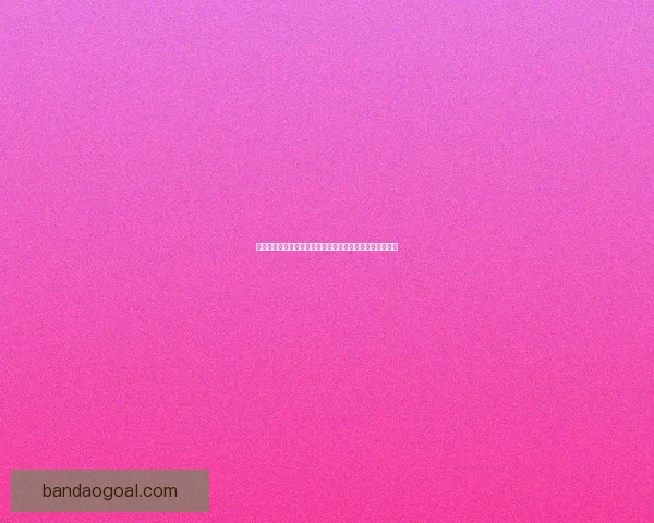 世界杯竞猜游戏大厅全新开启尽享刺激对战与丰富奖励体验