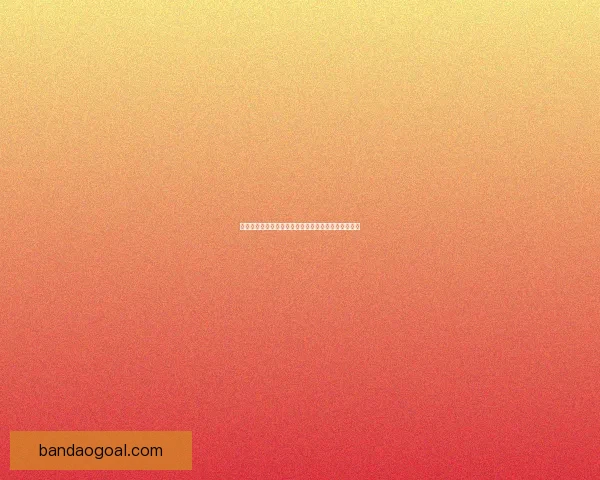 半岛体育全方位足球赛事直播精彩解析与精彩回放指南