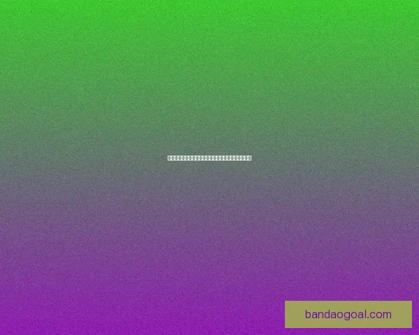 世界杯体育竞猜入口全新玩法解析与投注技巧全面指南