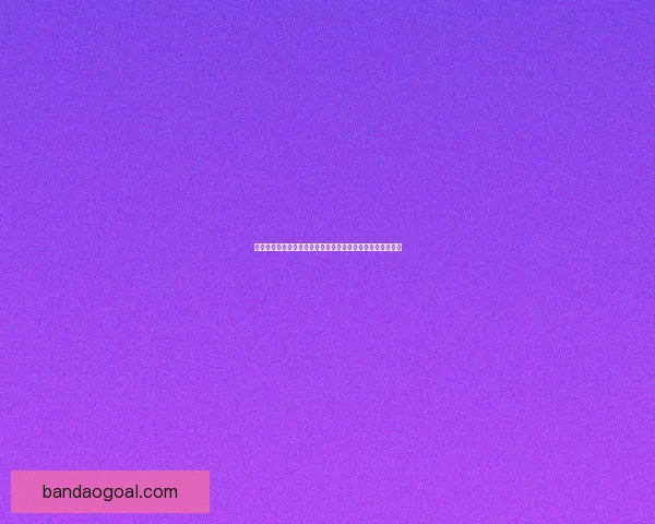 世界杯赛事预测与竞猜技巧全面解析，助你精准预测精彩对决