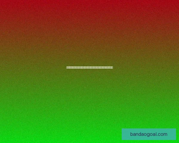 世界杯竞猜游戏平台注册即享丰厚奖励轻松赢取大奖开启您的足球之旅