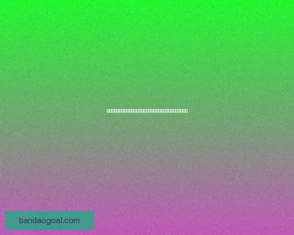 掌握世界杯竞猜游戏规则与投注技巧全面解析助赢赛事预测成功率提升指南