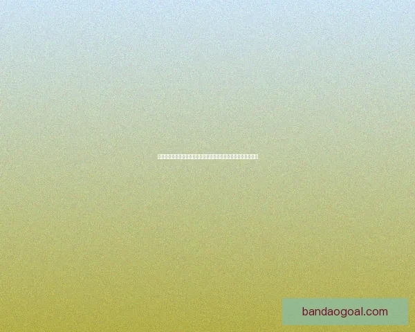 世界杯竞猜首存优惠火热开启新手专享高额彩金助力畅玩赛事竞猜