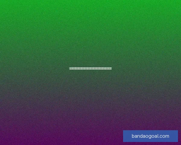 体育竞猜赔率变化深度解析与实战投注策略提升技巧进阶全指南