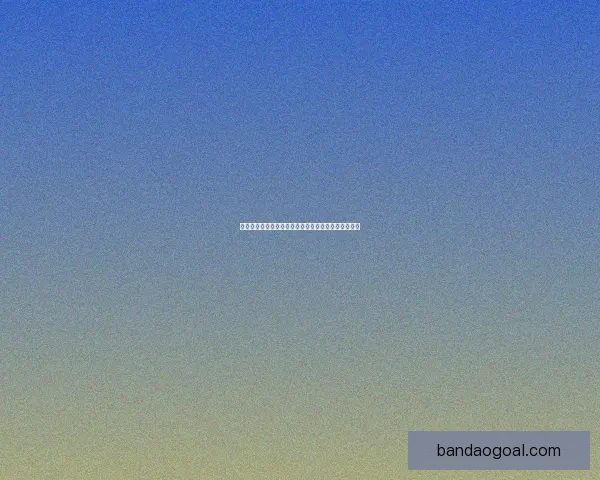 世界杯竞猜胜负全攻略实时赔率分析助你轻松赢取大奖