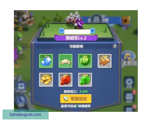 半岛体育官方登录入口全面指南助力用户快捷访问平台