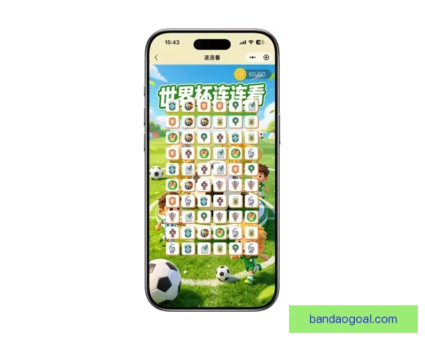 最新世界杯竞猜平台推荐助你精准预测赛事走向赢取大奖