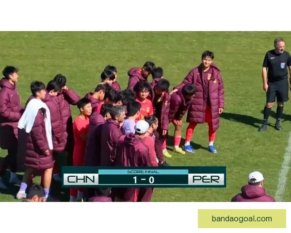 U16国足0-1不敌科特迪瓦蒙太古杯遭遇三连败 小组垫底将与秘鲁争第七名