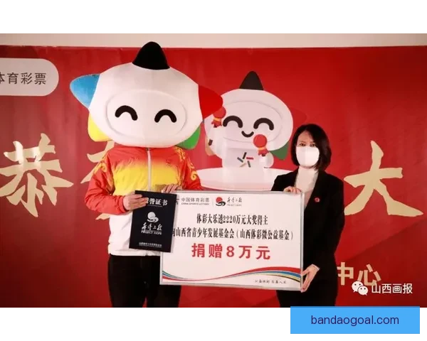 世界杯竞猜首存优惠大放送抓住机会赢取丰厚奖励和超值礼品